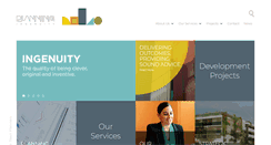 Desktop Screenshot of planningingenuity.com.au